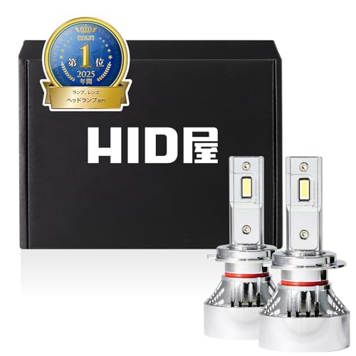 Amazon | HID屋 H7 LED ヘッドライト 49600cd(カンデラ) 爆光 ホワイト